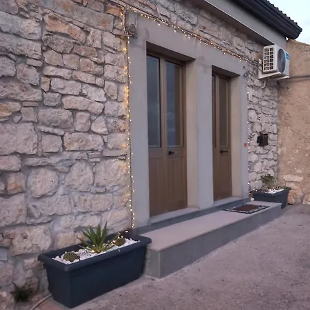 Iudica Charme 아파트 *